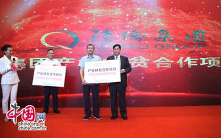 海南陸僑集團(tuán)捐贈(zèng)無核荔枝和諾麗果樹苗一萬株用于扶貧