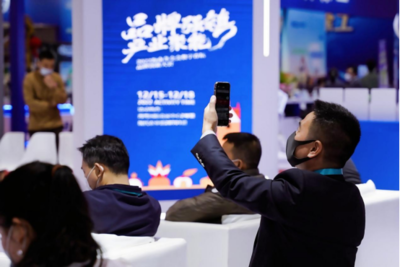 一體兩翼,三化筑基--澄邁縣電子商務(wù)進(jìn)農(nóng)村綜合示范項(xiàng)目(升級版)電商發(fā)展模式