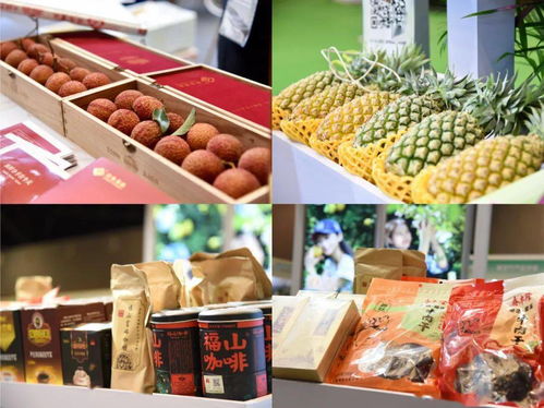 澄邁無核荔枝香飄農(nóng)博會(huì) 上海市民贊不絕口