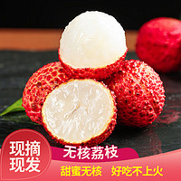 夏季清爽荔枝味 無核荔枝的甜蜜革命